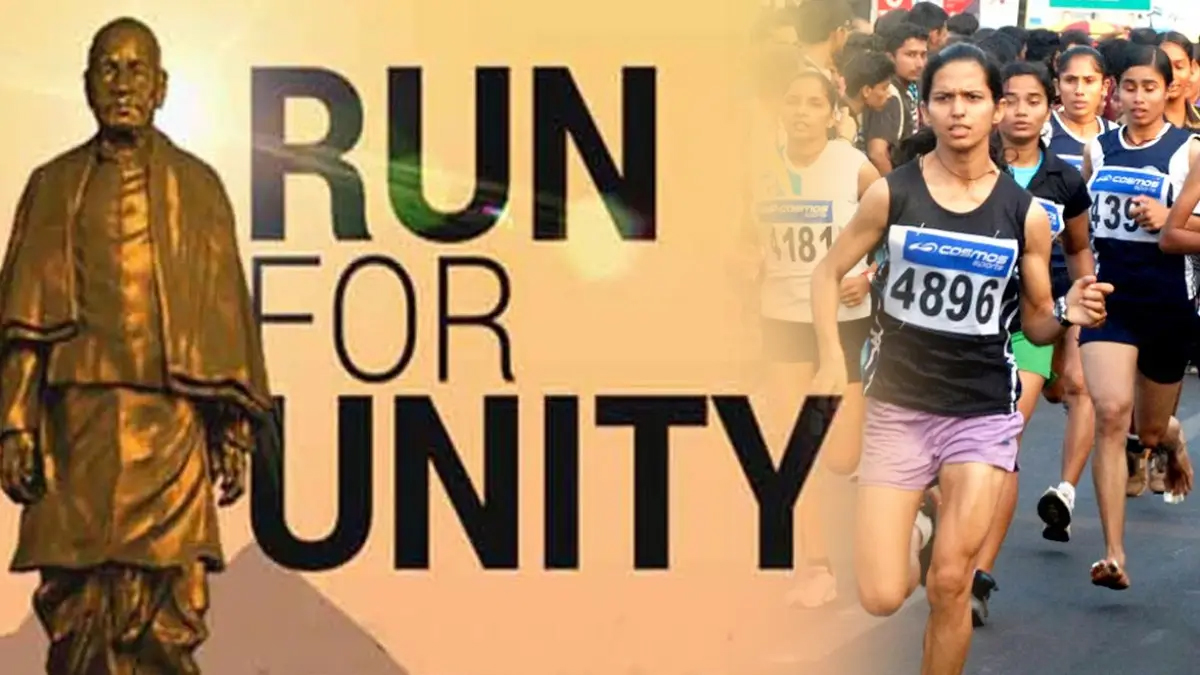 Run for Unity