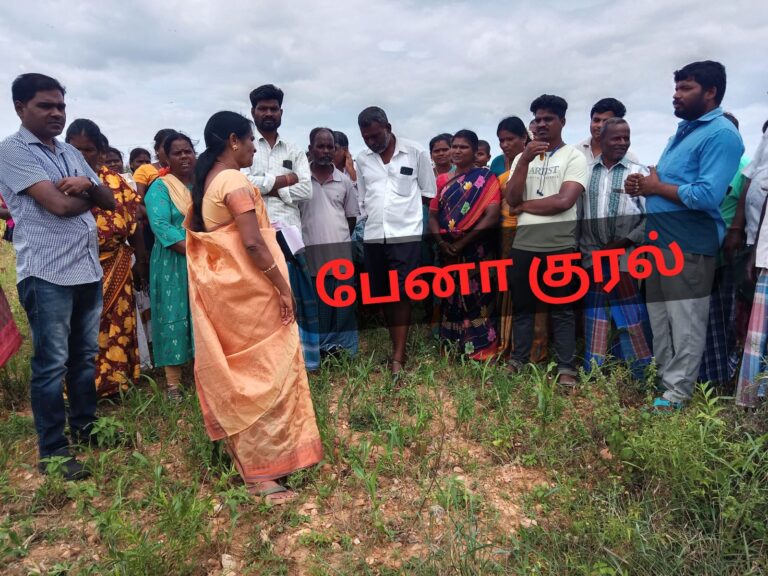 Natrampalli 1