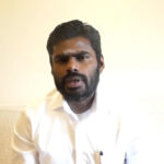 Annamalai 2