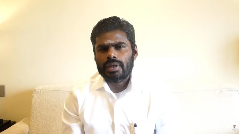 Annamalai 2